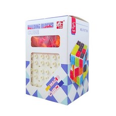 泛新 魔術方塊 三階 益智玩具, 白色, 1個