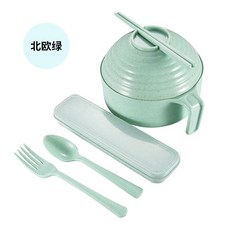 桃園發運 小麥秸稈餐具 泡麵碗帶蓋餐具 大號碗筷學生上班族便攜飯盒套裝, （北歐綠）六件套, 1個