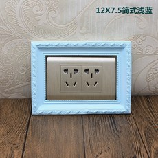 台灣本土貨 開關保護套開關裝飾北歐式樹脂開關貼118型田園創意開關貼開關插座面板裝飾框保護套, 12x7.5(簡式淺藍）