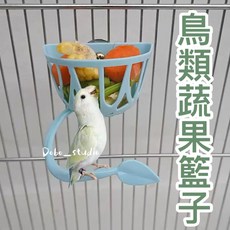 鳥類蔬果籃 站架餵食架 虎皮玄鳳鸚鵡, 1個
