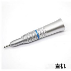 NSK慢速手機馬達直機彎機拋光打磨套裝 模型製作精細打, 1個, NSK直机一个