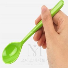 모어팩 식당수저 스푼