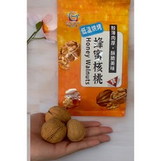 均綻食品 蜂蜜核桃, 1個, 蜂蜜核桃一包