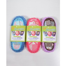 미지쇼 청소 슬리퍼 실내, FREE 임의배송, FREE, 01)임의배송