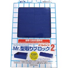 GSI 크레오스 GSI Creos GSI 크레오스 VANCE PROJECT Mr. 형취 블록 2 더블 사이즈 108개입 취미용 거푸집 VM005, 1개, 상세페이지 참조