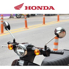 혼다 슈퍼커브110 정품 백미러 거울 18-25년, 좌/우세트 (2개)