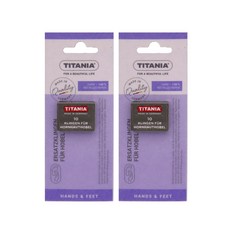 티타니아 콘커터 날 풋케어용품, 2개