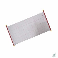 더캔보 매직수필 학생용B 물로쓰는붓글씨