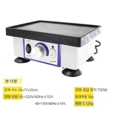 석고 발진기 몰드 치과 치기공 성형기 구강 모형 치공사, 04.D