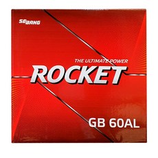 로케트 GB60AL (내 차 밧데리 확인후 구매 필수) 자동차밧데리 폐반납 아반떼HD 올뉴쏘울 포르테 프라이드(신) 넥시아 SM3 프린스 르망 씨에로 벨로스터, 1개, GB60AL 공구대여+폐전지반납