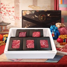 횡성축협한우 1등급 등심 선물세트 1kg 200g 5팩입 명품 한우세트