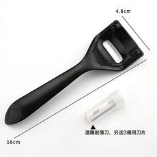 DIY手工皮革工具皮革削薄刀 削皮工具 打薄皮料 皮藝工具 削薄器, 1個, 黑色削薄刀:如圖
