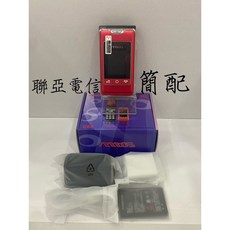 Mtos C68 4G按鍵機/老人機/長輩機（一鍵接聽.免翻蓋）Type C充電，2022新機, 紅色+簡配, 1個