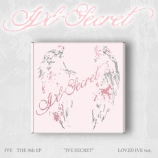 러브드아이브버전 아이브 IVE SECRET 4집 EP 앨범 (LOVED IVE ver.) (한정반) XOXZ