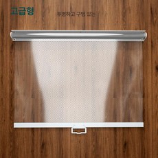 냉장고 롤 스크린 쇼케이스 냉기 진열대 블라인드 가림막 업소용 냉장커튼