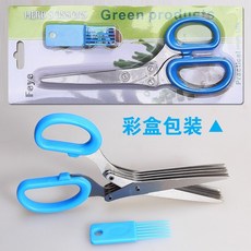 채써는 가위 다용도 슬라이스 채썰기 쪽파 고추 야채, 5겹블루사이즈원형, 1개