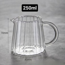 스트라이프 패턴 내열유리 주전자 티팟 투명 공도배 150ml, 250ml, 250ml