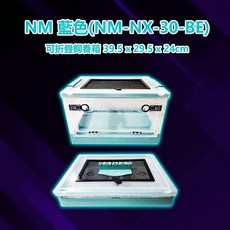 爬蟲箱 可折叠寵物箱 刺蝟飼養箱 烏龜飼養箱 角蛙飼養箱 諾摩, 1個