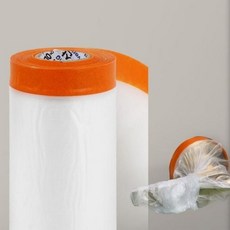 gg1 커버링테이프 65cmx20m 페인트비닐