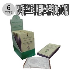 HS 더허브스토리 버블바스파우더 80g 10개입