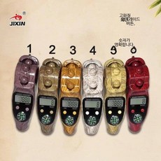 디지털 염주 기도 카운팅 LED 발광 손가락 카운터 휴대용, 1개, A_복숭아나무