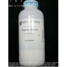 異戊四醇 500克 試藥級, 1個