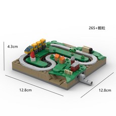 拼裝益智玩具 手搖可動 迷你鄉村鐵路軌道火車場景 阿爾卑斯 解壓解悶親子互動禮物, 1個, 乡村铁路铁路 （手摇可动）