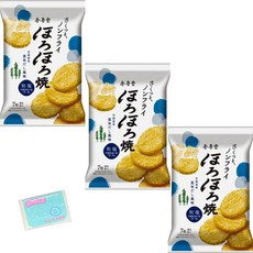 금고당 호로호로야키 오소떡 일본 소금 7장 ×3봉 세트 스라스라 본점
