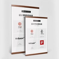 부착식 아크릴 표지판 게시판 A4 A5, 우드게시판_세로A5