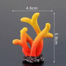 인공 산호 물고기 탱크 수지 액세서리를 장식은 불가사리 풍경 암초 모방 장식 공예 수족관, B, 1개