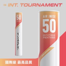 JNICE久奈司 AIRJNISE 50 AJ-50 國際比賽級頂級鵝毛羽毛球 76速 12入, 1套, 12個裝