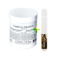 캐롤프랑크 이드라땅 피토 크림 215ML 미백/기미/화이트닝/주근깨, 1개