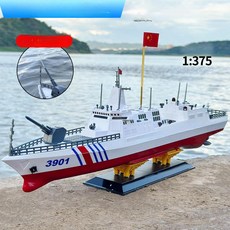 RC 군함 모형 대형 전동 원격조종 수상 모델, 1개, 분사 수중 경찰함 표준 1200mAh 블록