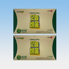 종근당건강 락토조이 오늘비움 유산균 배양분말 10개입 2박스 20일분