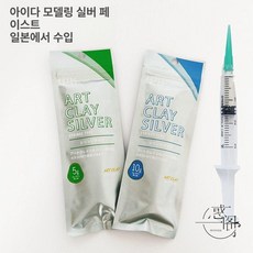 ART CLAY 아트클레이 천사점토 칼라점토 페이스트 만들기 아이베이비아트 조형도구 클레이, 중간, 1개