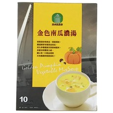 淡水區農會 金色南瓜濃湯，嚴選台灣南瓜，沖泡即食，暖心美味，方便攜帶, 200g, 1個