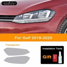 골프 자동차 헤드라이트 블랙 보호 필름 테일라이트 투명 스티커, 3. Golf 18-20 H T, 1개