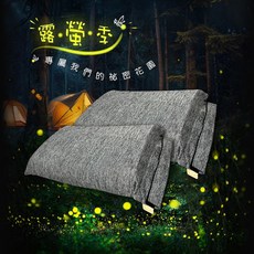 捲捲舒小花捲 一秒打開 三秒收納, 1個, 灰色