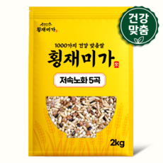 [건강맞춤] 저속노화 5곡 혼합잡곡 2kg, 1개