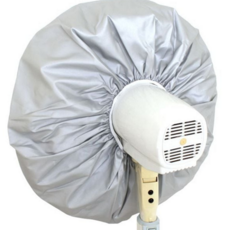 선풍기 커버 벽걸이 방수 덮개 방수 선풍기 커버 먼지 보관 실버 보호용 고무 제품 방지 보호 가전 계절