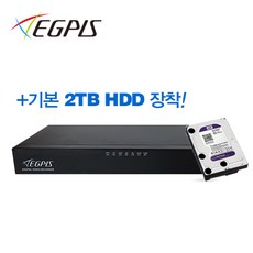 이지피스 200만화소 8채널 AHVR-2108HS V2 녹화기 2TB, AHVR-2108HS - 4TB, 1개