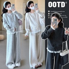 實拍2025孕婦花邊拼接系帶設計闊腿褲針織毛衣寬鬆套裝