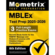 (영문도서)Mblex Test Prep 2025-2026 - 3 Full-Length Practice Exams Secrets Study Guide fo... Paperback, Mometrix Media LLC, English, 9781516727735