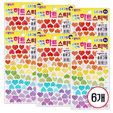 홀로그램 스티커 3매, 6개, 3개입