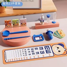 兒童過家家醫生扮演套裝 粉紅色23件套, HFD020 - 5藍色醫具23件套, 1套