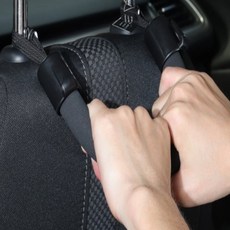 망고땡 헤드레스트용 손잡이 차량용해드레스트손잡이
