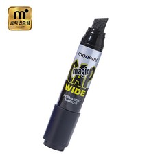 모나미 매직캡 와이드 굵은촉 13mm, 블랙, 1개