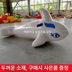 웅즈스토어 바나나시소 바운스 2m 바이킹 튜브, 1개, 두꺼운 상어 2.5m