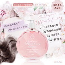 Pink fragrance 極致奢華香氛洗髮精 1000ml, 1個