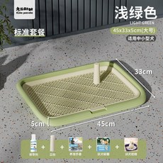good 狗狗狗廁所小型中型大型犬自動用品大全便盆尿盆專用, 青草綠, 基礎套餐, 1個